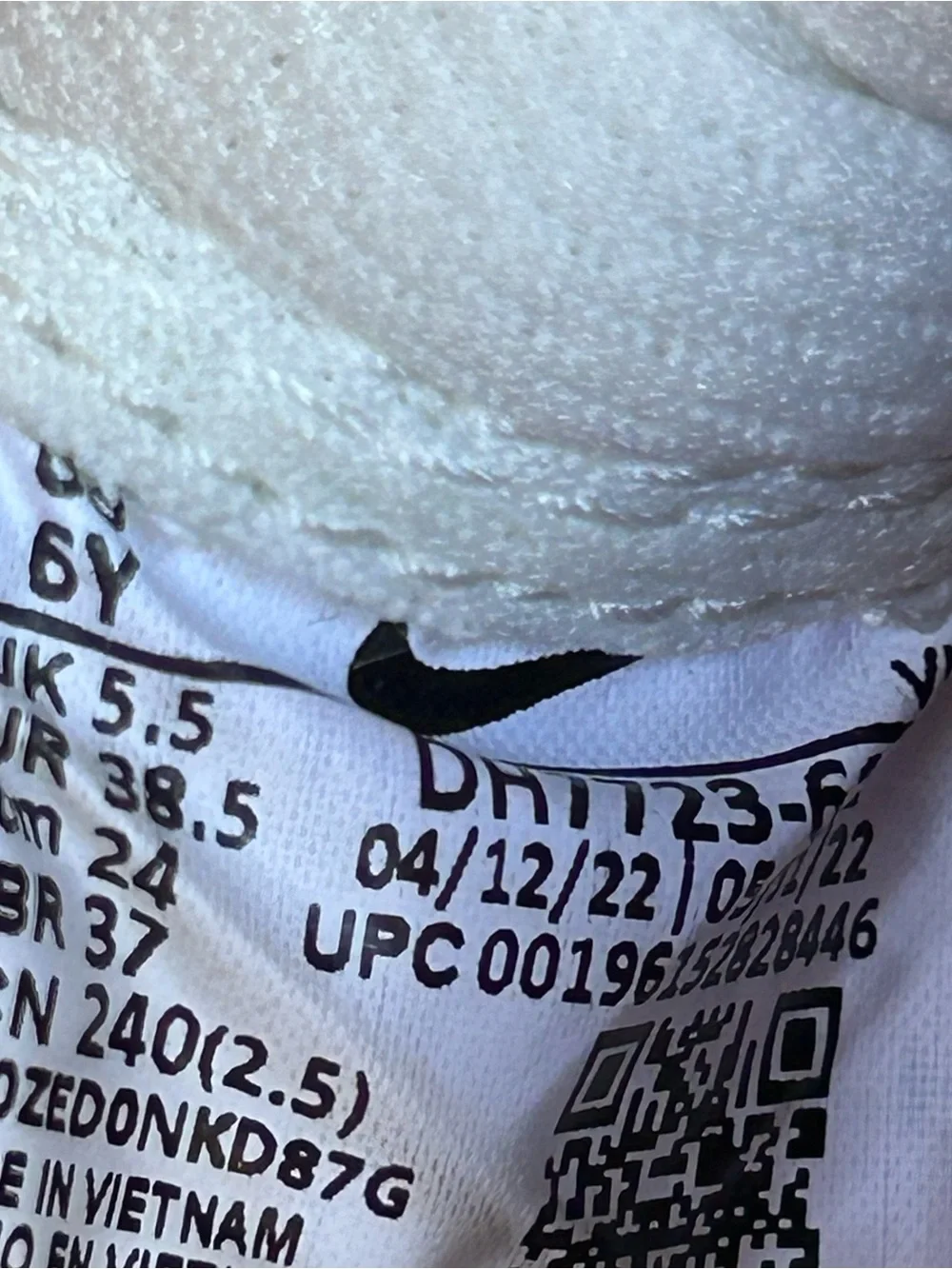 N/A nike streetgato